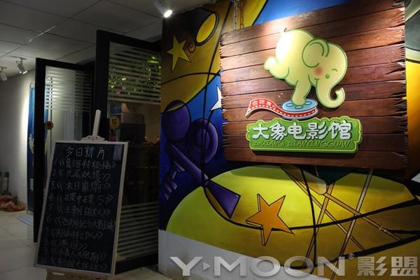 av黑丝少妇的相关介绍