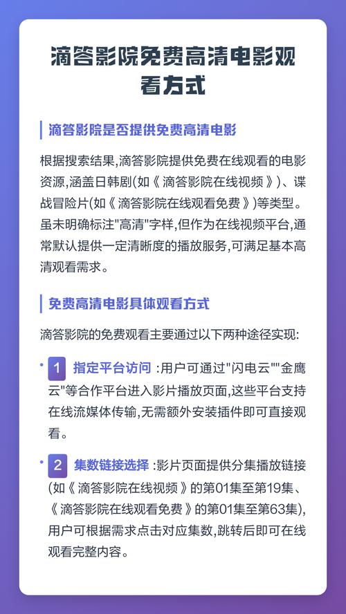 官场人妻系列小说的相关介绍