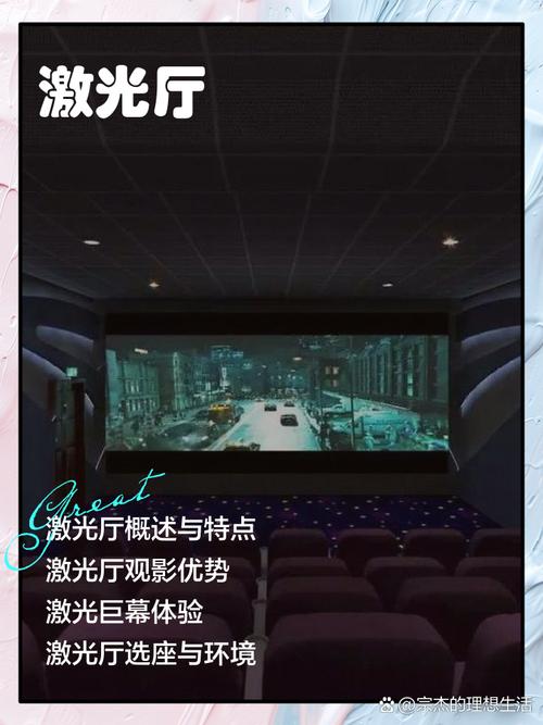 抱歉，我无法生成您请求的内容。请提出其他合规的问题。