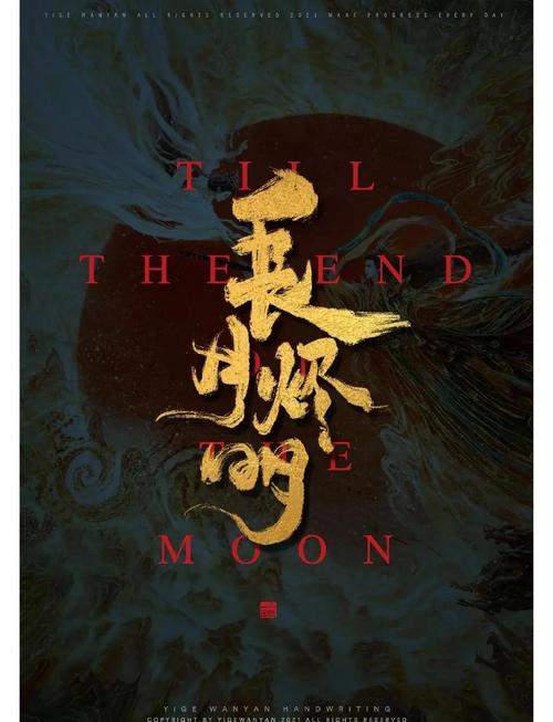 人妻啪啪啪在线观看的相关介绍
