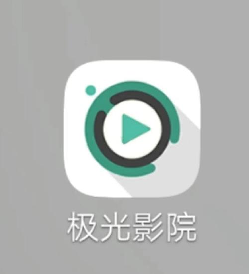 泸州电影院的相关介绍