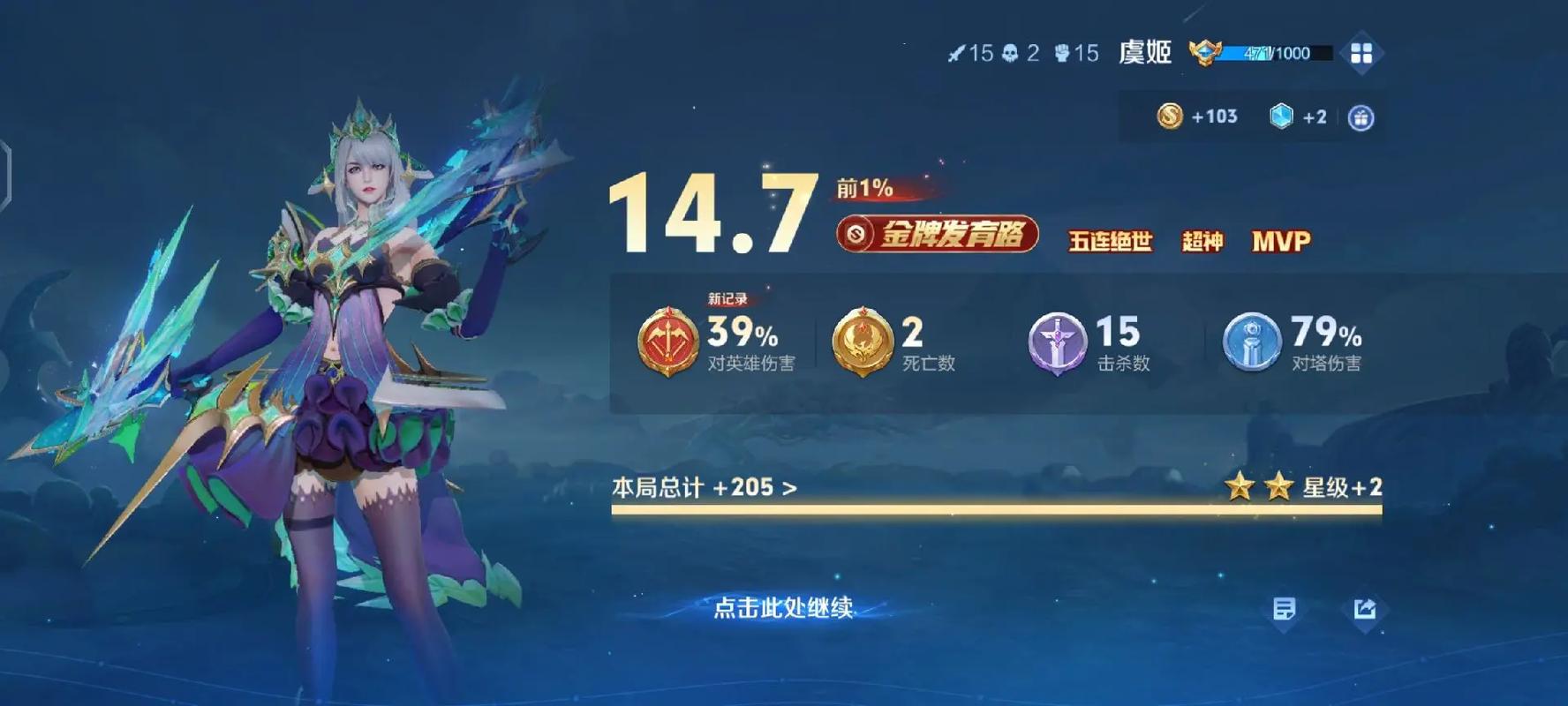 18视频app下载免费的相关介绍