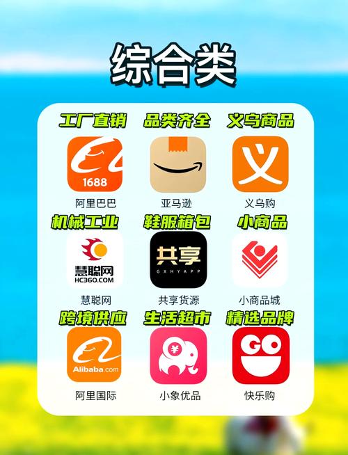 国内免费短视频app下载的相关介绍