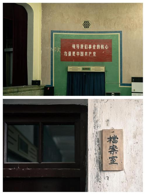 蝴蝶影院的相关介绍