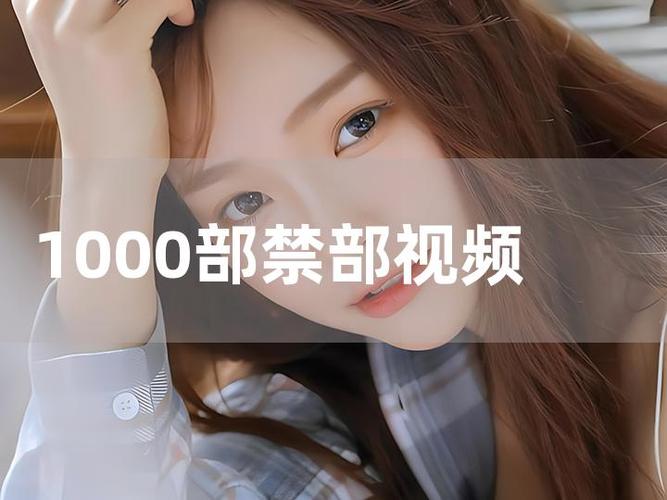 日本熟妇熟色97一本在线观看的相关介绍