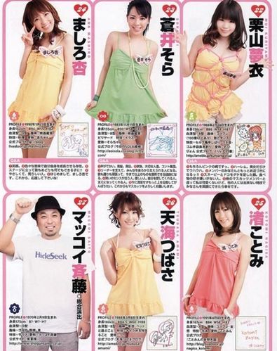 第一次高潮的巨乳人妻的相关介绍
