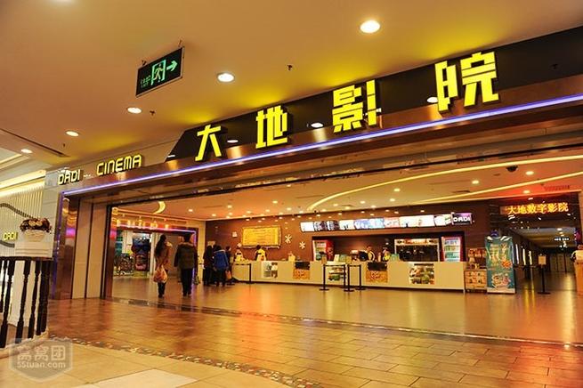 国产av黑丝.的相关介绍