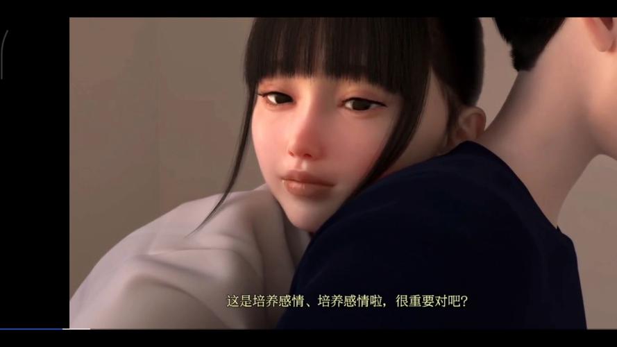 调教骚货(双性)的相关介绍
