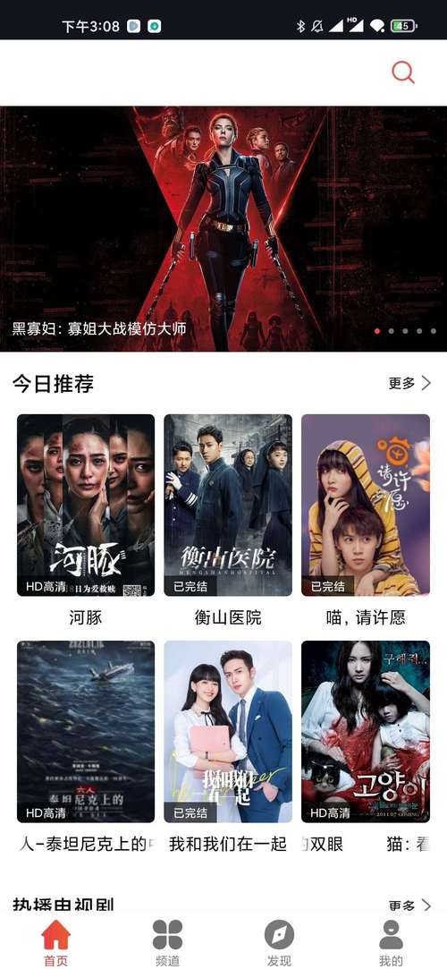 巨乳妹妹只要的相关介绍