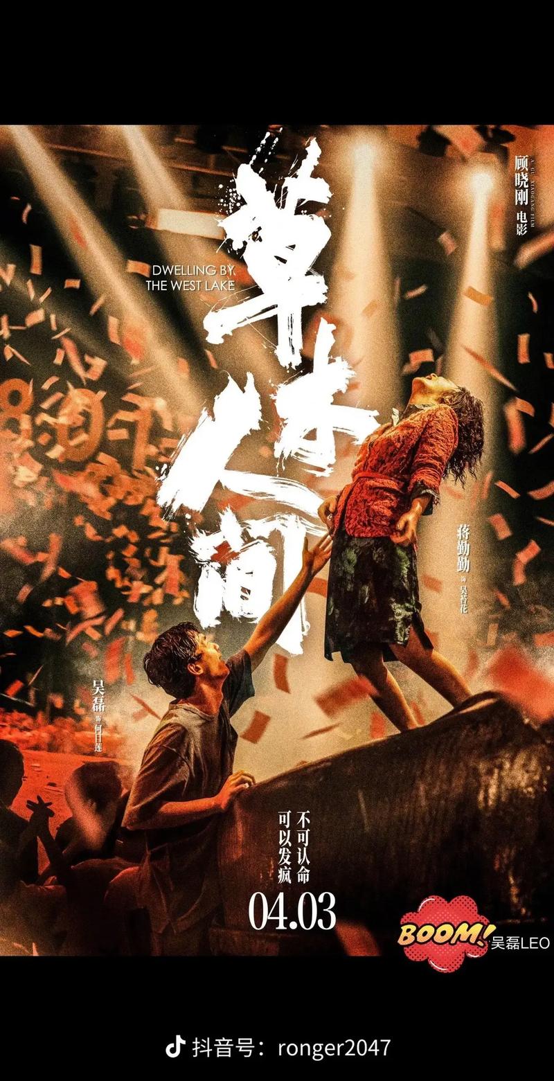99国产精品国产精品毛片19的相关介绍
