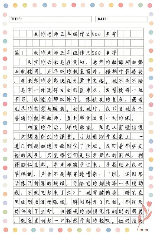 十分钟视频影院免费的相关介绍