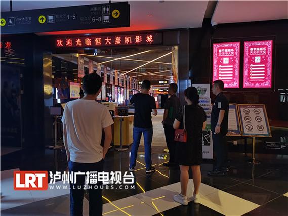 亚洲美女av高潮一区二区在线观看的相关介绍