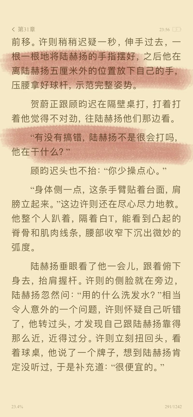 黄色生活片久久久久久的相关介绍