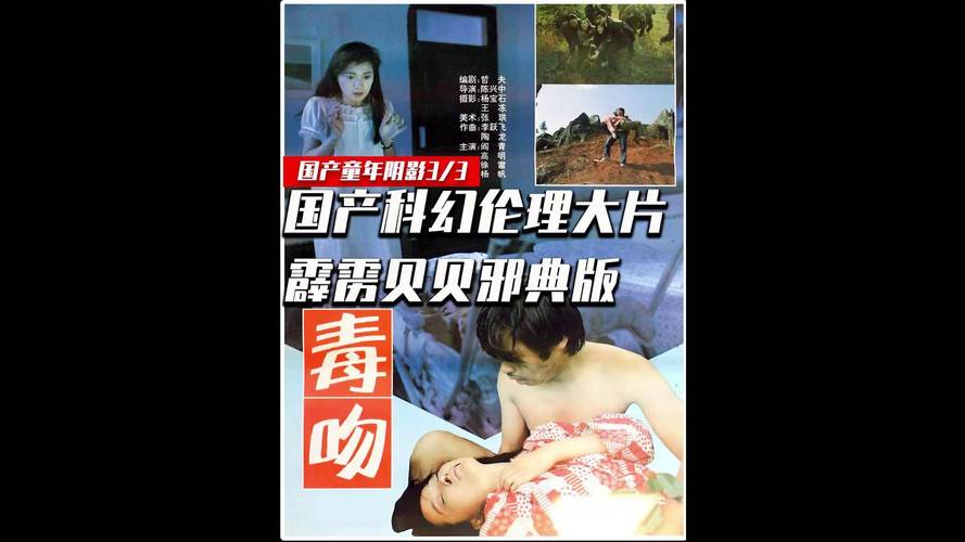 久久久之精品的相关介绍