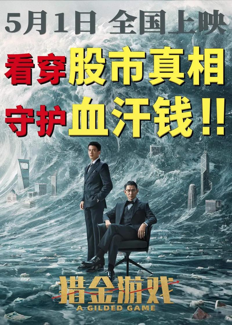 青鸟神马影院的相关介绍