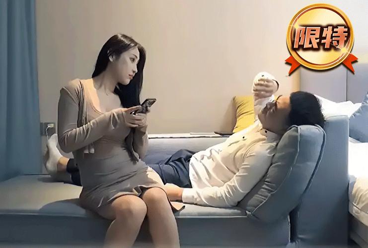 新天堂影院的相关介绍