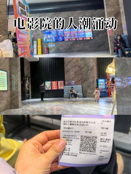 男生操美女老师的相关介绍