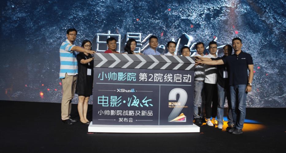 16—17女人毛片的相关介绍