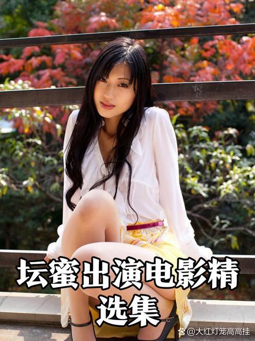 岛国毛片久久的相关介绍