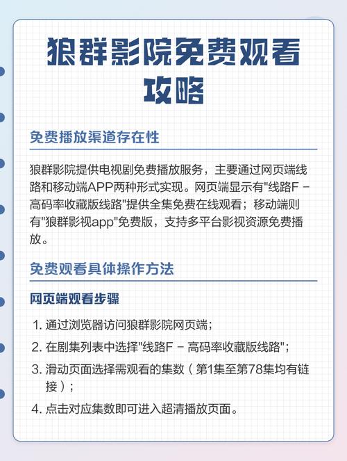 古代强暴辣文np的相关介绍