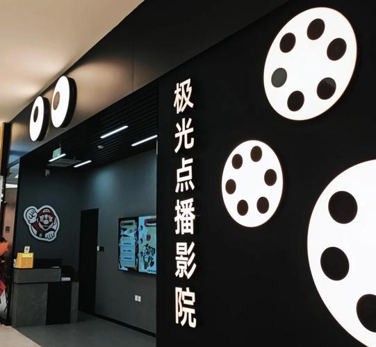 欧美一区二区不卡的相关介绍