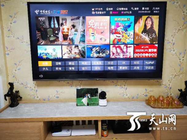 b影院的相关介绍
