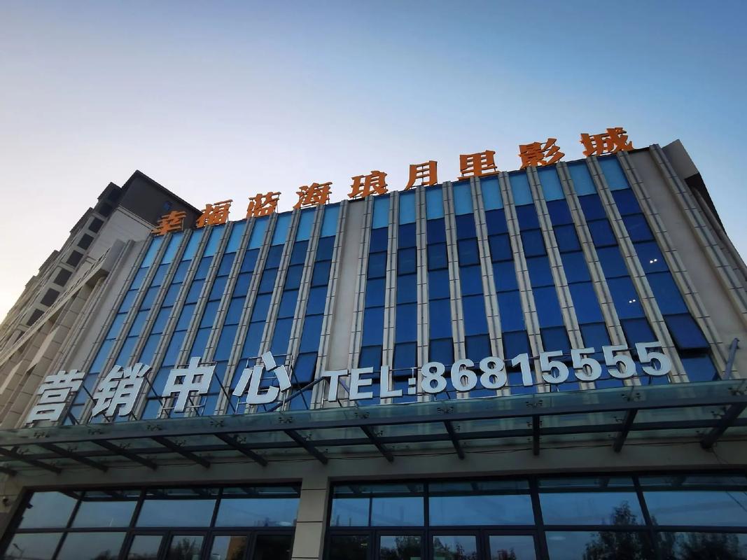最新亚洲男人天堂网的相关介绍