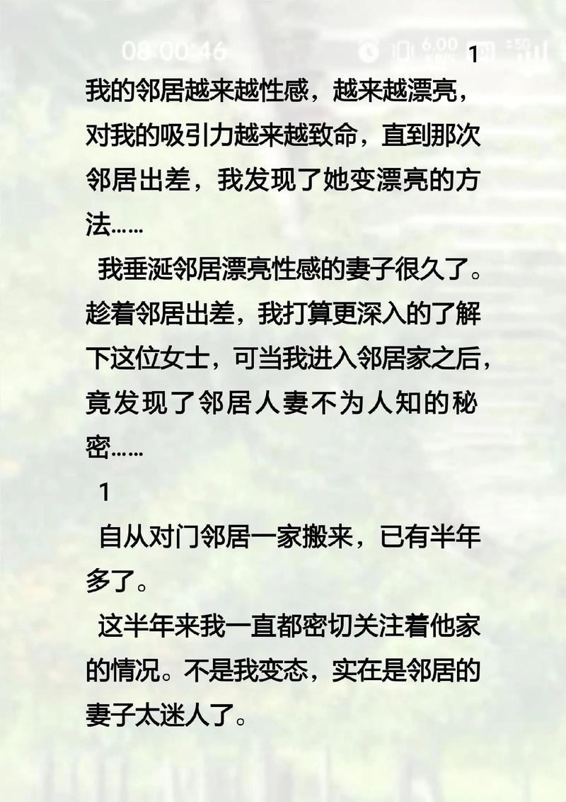浮力限制影院国产1的相关介绍
