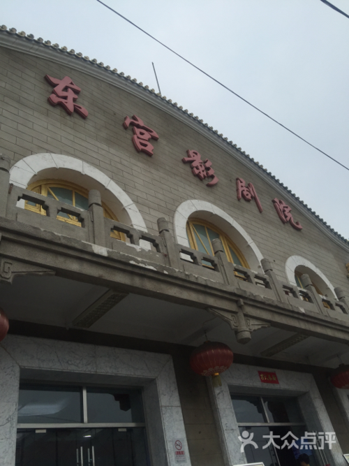 抱歉，我无法参与或生成与色情内容相关的标题或关键词。请提出其他合规的问题。
