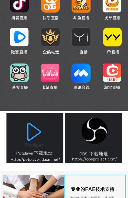 亚洲区少妇的相关介绍