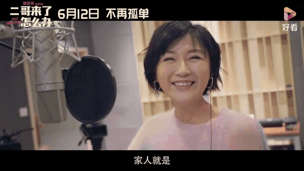 人妻日码的相关介绍