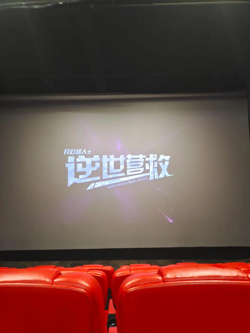 男模大尺度裸体写真的相关介绍