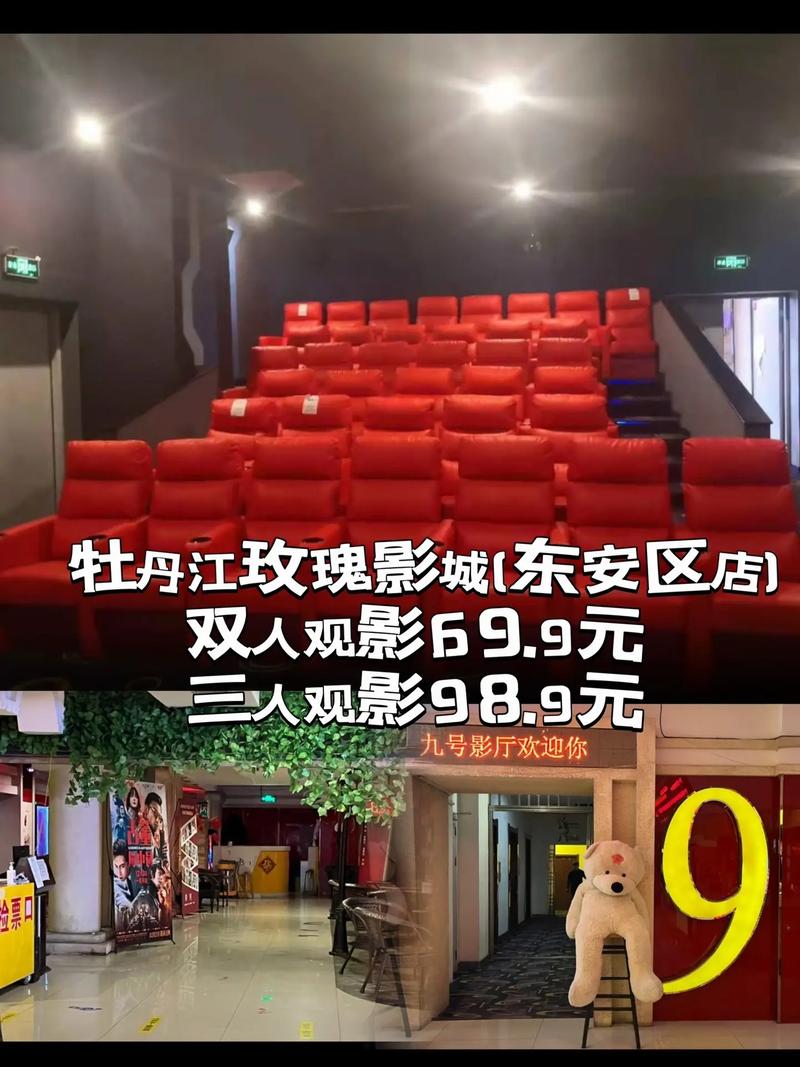 动漫毛片在线看的相关介绍