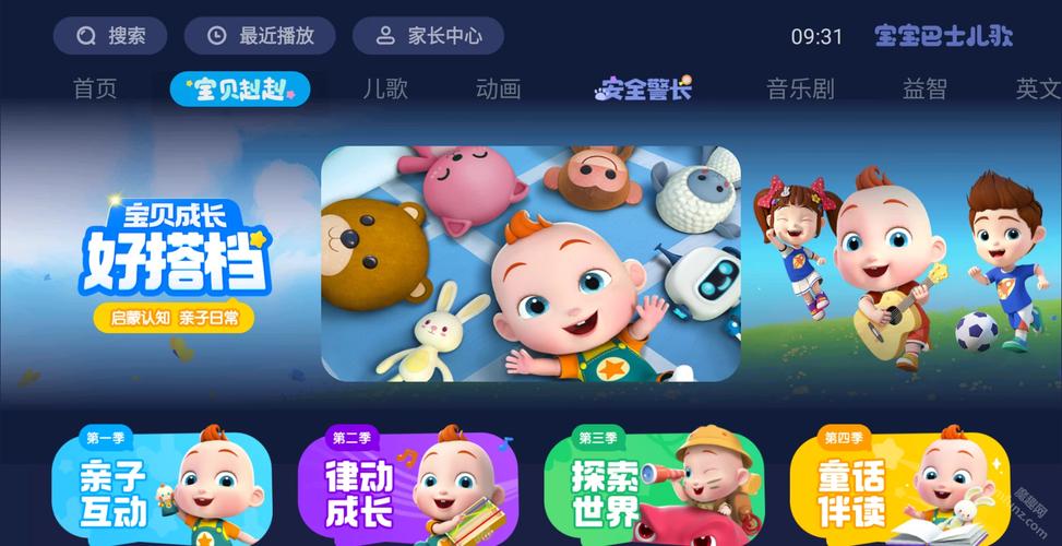 操嫌弃我老师操我女老师的相关介绍