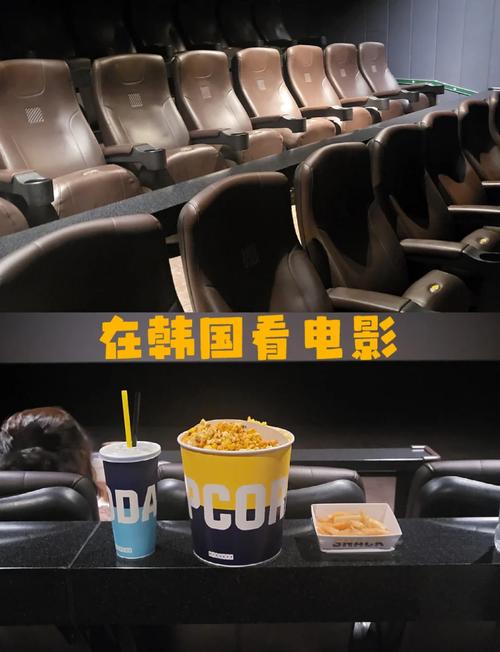 欧美日极品一区二区的相关介绍