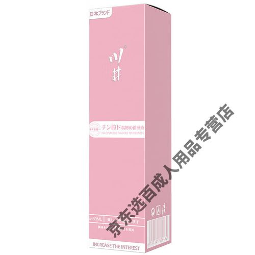 av淫片免费的相关介绍