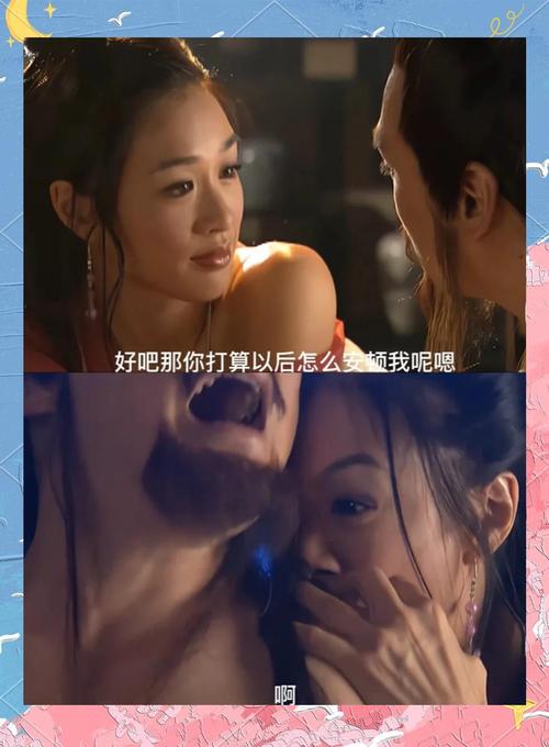 黑丝福利av的相关介绍