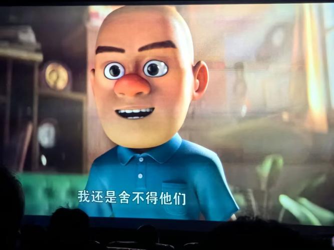急速影院的相关介绍