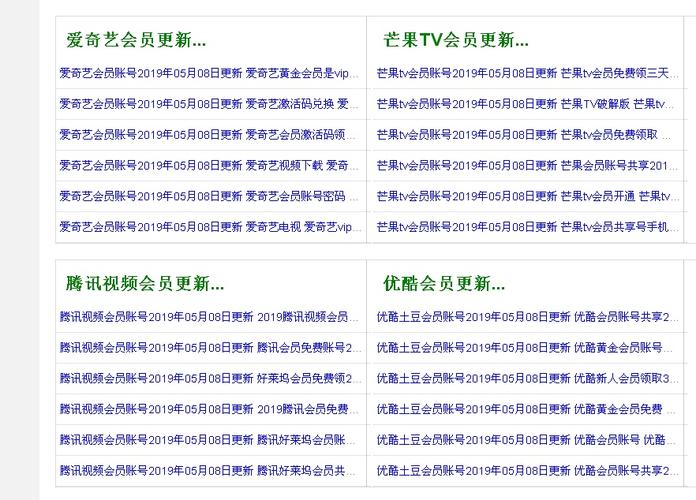 av.熟妇的相关介绍
