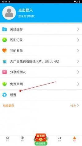 性感美女操白浆欧美的相关介绍