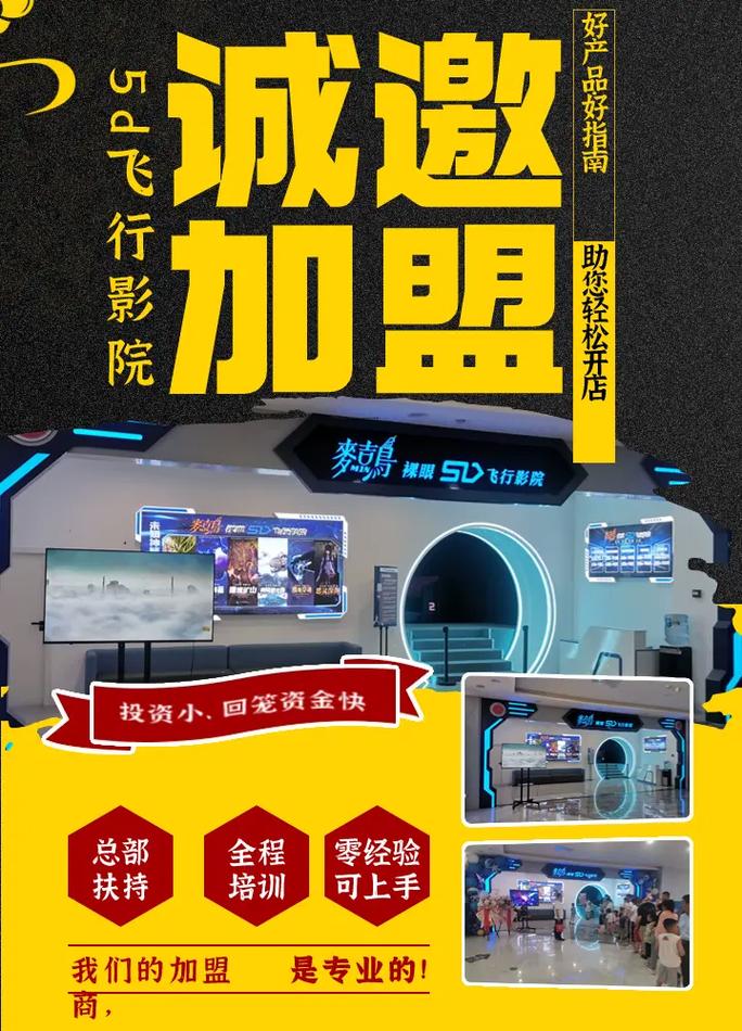 欧美激情精品久久久久久不卡的相关介绍