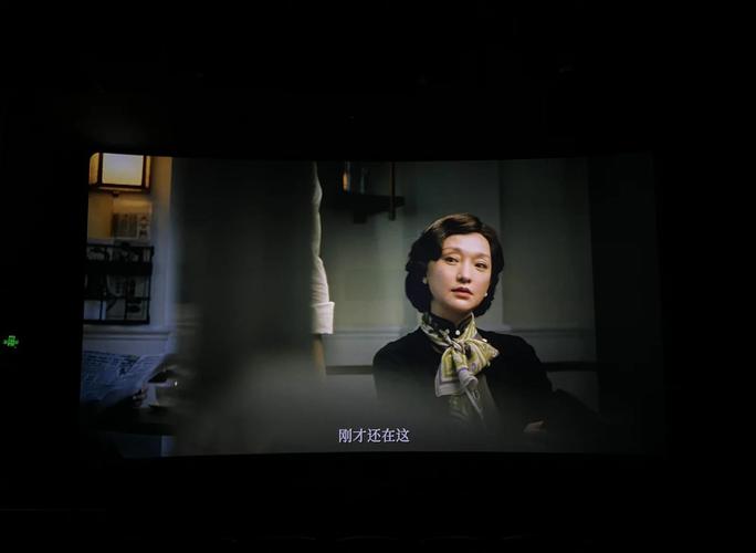 意大利情色在线的相关介绍
