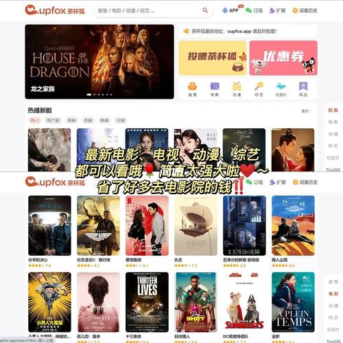 人妻裸体按摩电影的相关介绍