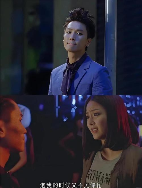 女生阴道分泌黄色粘液的相关介绍