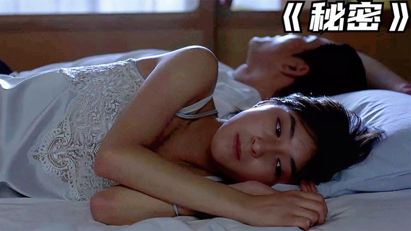 人妻少妇av一区二区三区的相关介绍
