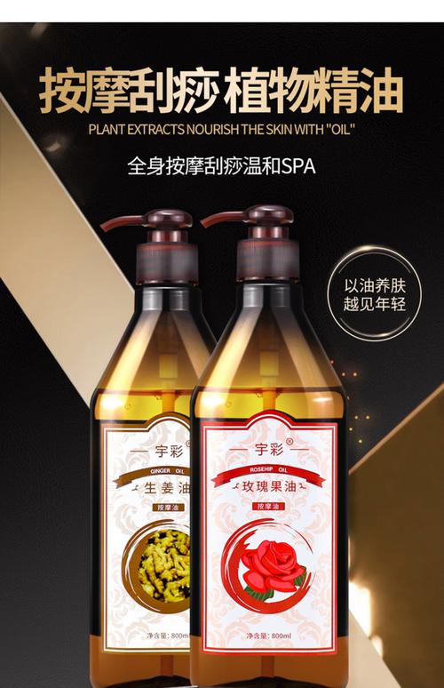 噜噜影院1分钟的相关介绍