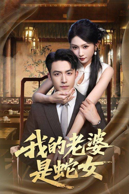 操美女逼视频国产的相关介绍