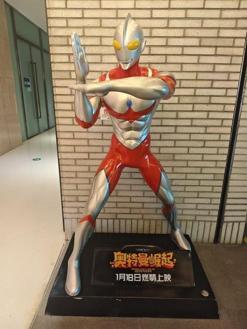 欧美性感大尺度的相关介绍