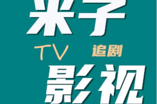 欧美性感美女大尺度的相关介绍
