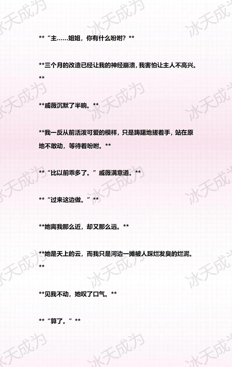 八岁半女孩有黄色分泌物正常吗的相关介绍